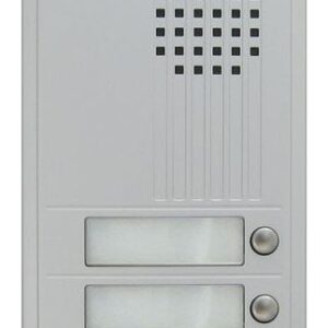 *SpOrd* Aiphone DA Series 2 Call Door Station, Surface Mount, Silver