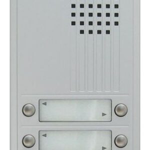 *SpOrd* Aiphone DA Series 4 Call Door Station, Surface Mount, Silver