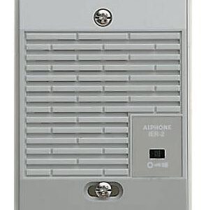 Aiphone IE Series Chime Extension Speaker