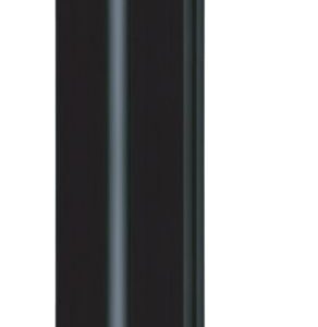 Takex TAS 180deg Wall Mount Beam Tower, 1m